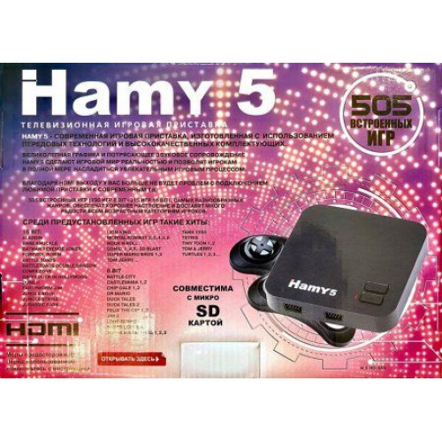 Игровая приставка 8 bit + 16 bit Hamy 5 HDMI (505 в 1) + 505 встроенных игр + 2 геймпада (Черная)
