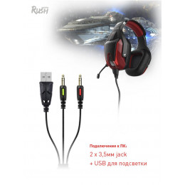 Игровая стереогарнитура RUSH BATTLE STATION, Smartbuy черно-красная