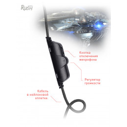 Игровая стереогарнитура RUSH BATTLE STATION, Smartbuy черно-красная