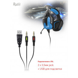 Игровая стереогарнитура RUSH BATTLE STATION, Smartbuy черно-синяя
