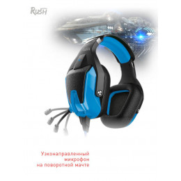 Игровая стереогарнитура RUSH BATTLE STATION, Smartbuy черно-синяя