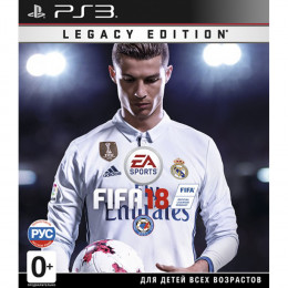 FIFA 18 [PS3, русская версия] Trade-in / Б.У.