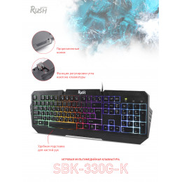 Клавиатура игровая RUSH 330 USB проводная мультимедийная Smartbuy