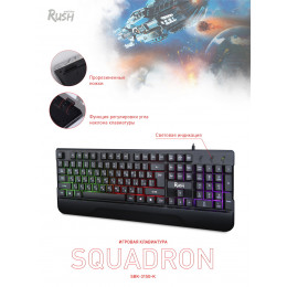 Клавиатура игровая RUSH Squadron 315 USB, Smartbuy