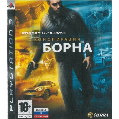 Конспирация Борна (The Bourne Conspiracy) [PS3, английская версия] Trade-in / Б.У.