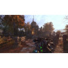 Метро: Исход - Полное издание [PS5, русская версия]