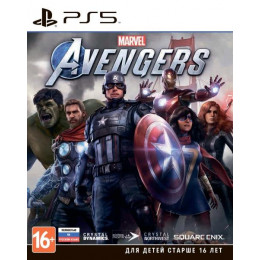Мстители Marvel (Marvel's Avengers) [PS5, русская версия]