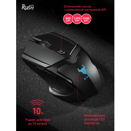Мышь игровая беспроводная оптическая Smartbuy RUSH DARK 733AGG-K
