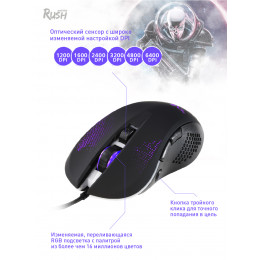 Мышь игровая проводная RUSH Space Hulk 735G-K, Smartbuy