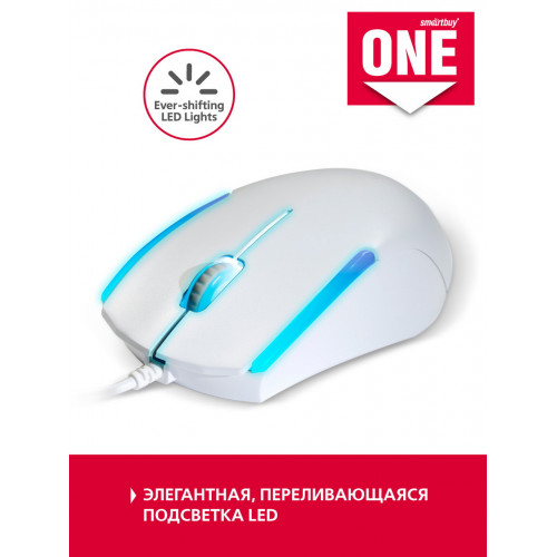 Мышь проводная ONE 350-W, Smartbuy