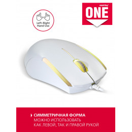 Мышь проводная ONE 350-W, Smartbuy