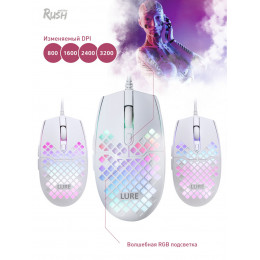 Мышь проводная RUSH 739G-W, Smartbuy