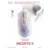 Мышь проводная игровая RUSH Incerto 741G-W, Smartbuy