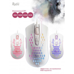 Мышь проводная игровая RUSH Incerto 741G-W, Smartbuy