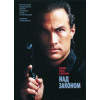 Над законом (Blu-Ray Disc)