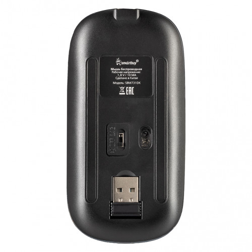 Опт. беспр. мышь SB X31 [SBM731DK], черная, Dual BT+USB с зарядкой