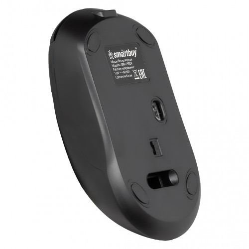 Оптическая беспроводная мышь Smartbuy X55 черная, Dual BT+USB с зарядкой