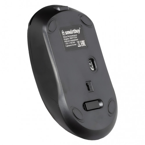 Оптическая беспроводная мышь Smartbuy X55 черная, Dual BT+USB с зарядкой