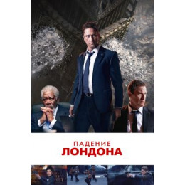 Падение Лондона (Blu-Ray Disc)