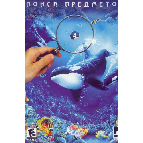 ПОИСК ПРЕДМЕТОВ # 4: ИГРЫ В ЖАНРЕ HIDDEN OBJECTS (Я ИЩУ) ОТ ALAWAR GAMES Репак (DVD) PC