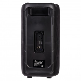 Колонка портативная SB HUMA, 20 Вт, Bluetooth, MP3, FM, LED-подсветка