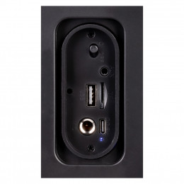 Колонка портативная SB HUMA, 20 Вт, Bluetooth, MP3, FM, LED-подсветка