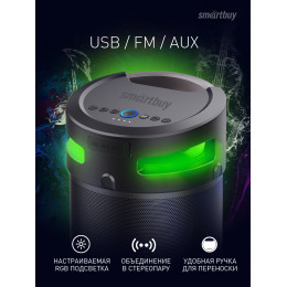 Портативная акустическая система Z1 4.1, Smartbuy