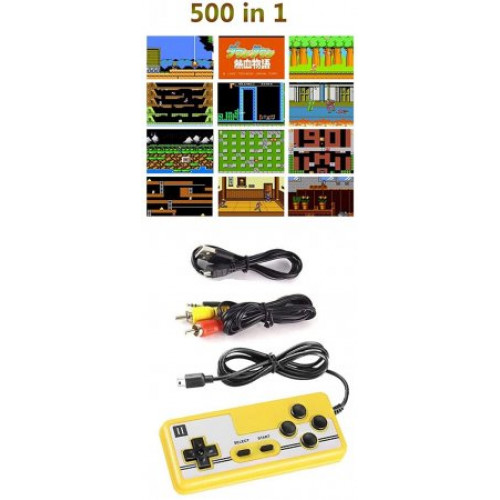 Портативная игровая приставка Retro FC Plus 500in-1 Yellow