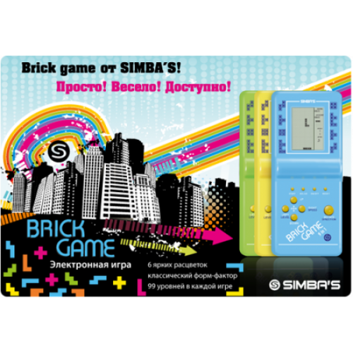 Портативная игровая приставка ТЕТРИС Brick Game черный