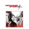 Смертельное оружие 4 (Blu-Ray Disc)