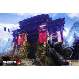 Sniper Ghost Warrior 2 (Русская версия) (X-BOX 360)