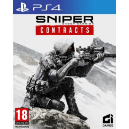 Sniper: Ghost Warrior Contracts - Complete Edition [PS4, русские субтитры]
