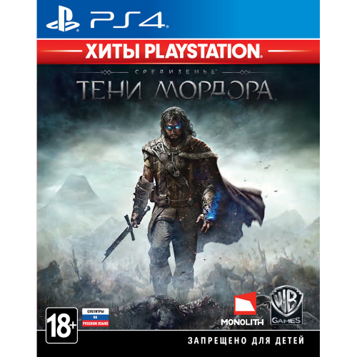 Средиземье: Тени Мордора [PS4, русские субтитры] Trade-in / Б.У.