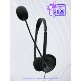 Стереогарнитура EZ-TALK Smartbuy, черная