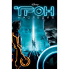 Трон: Наследие (Blu-Ray Disc)