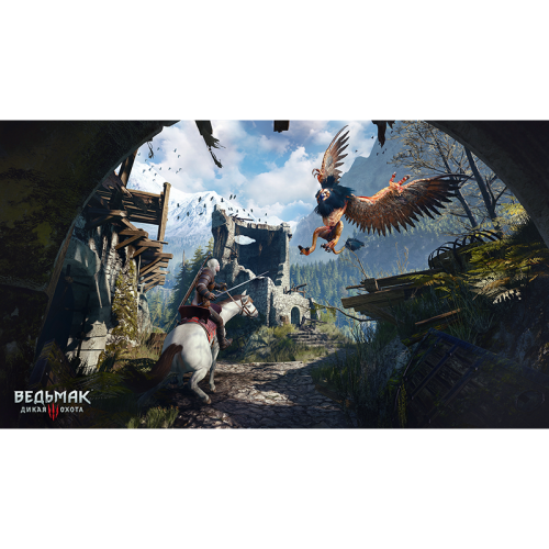 Ведьмак 3: Дикая Охота - Издание «Игра года» [Xbox One, русские субтитры] Trade-in / Б.У.
