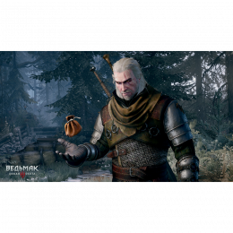 Ведьмак 3: Дикая Охота [PS4, русские субтитры] Trade-in / Б.У.
