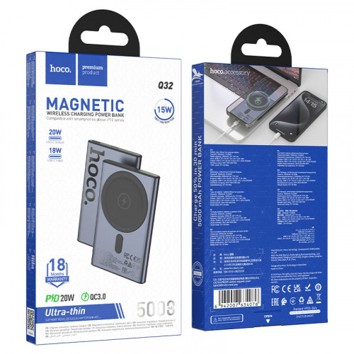 Внешний аккумулятор HOCO Q32 MagSafe, 5000mAh (PD20w+QC3.0), беспроводная, metal gray