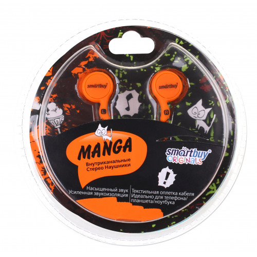 Внутриканальные наушники, MANGA Smartbuy оранжевые