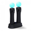 PS Move Сharging Dock Slide