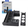 PS 4 Slim/Pro Multi-Functional Cooling Stand TP4-882