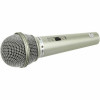 Микрофон MRM-PowerMR-701 динамический, silver (6.3мм, кабель 3м)