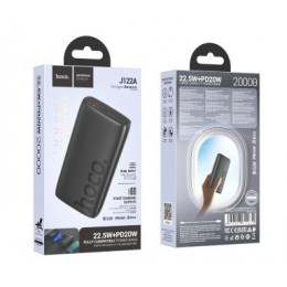 Внешний аккумулятор HOCO J122A Respect 22.5W+PD20W(20000mAh) черный